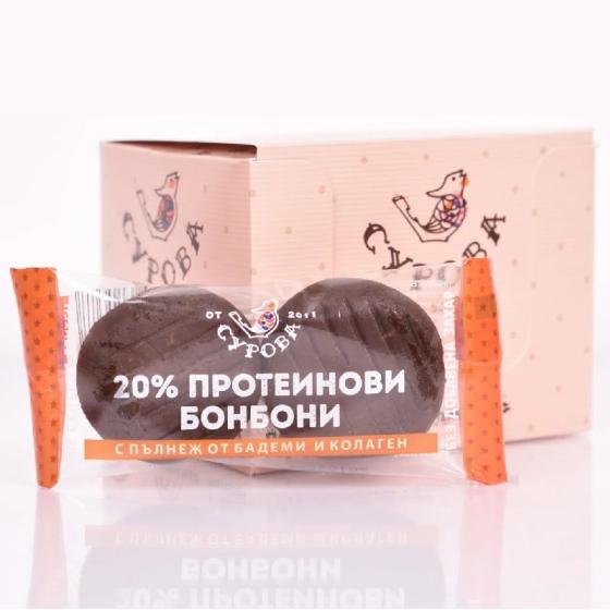 Протеинови бонбони с колаген и бадеми Сурова 5 x 56 гр
