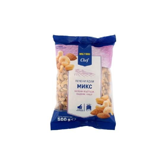 Печени ядки микс Metro Chef 500 гр