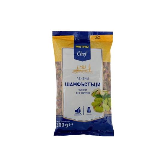 Печен шамфъстък без черупка Metro Chef 200 гр